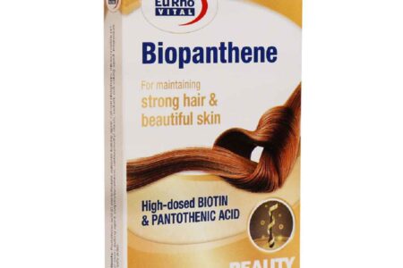 قرص بپانتین EURHOVITAL