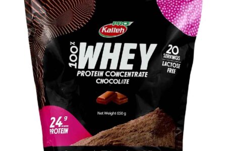 پروتئین وی 650گرم KALLEH