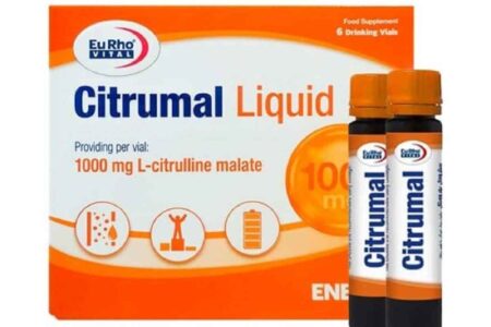 ویال خوراکی سیترولین مالات EURHO VITAL